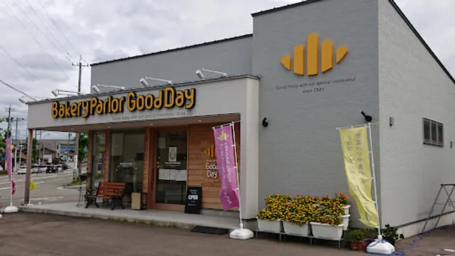 Bakery Parlor Good Day