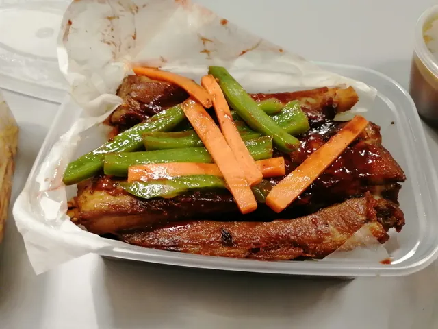 Wok Express Chinese Takeaway