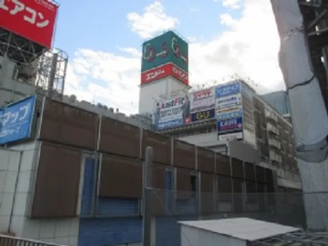 Animate Sendai