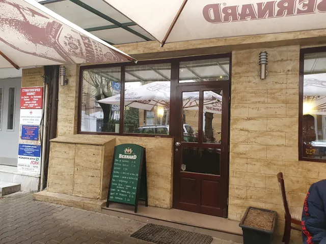 Ресторант SBI