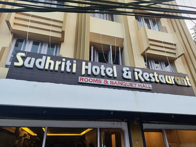 Sudhriti Hotel