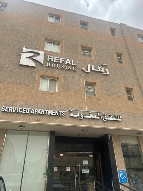 Refal housing services apartment