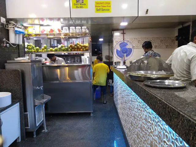 Tirupati Dosa Centre
