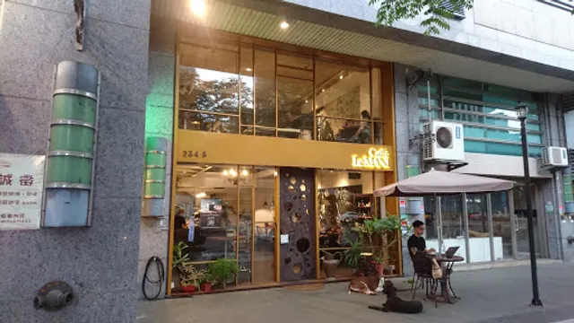 Le Mani 琢手咖啡 內湖店