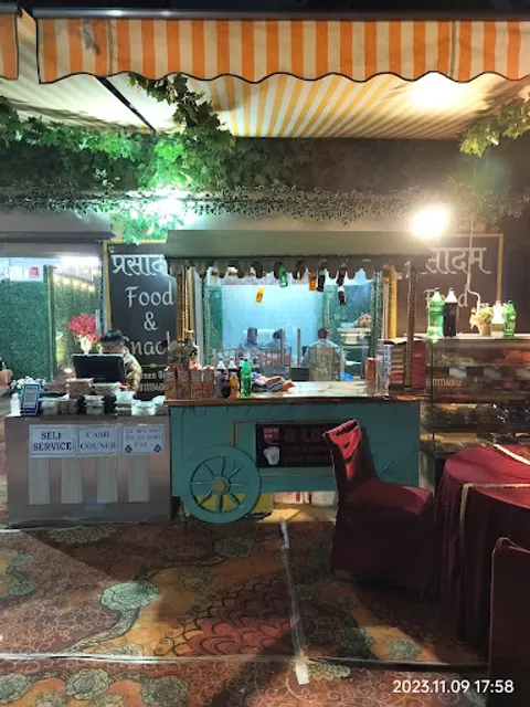 Prasadam Food and Snacks (100% Pure Veg Restaurant)
