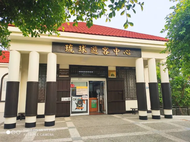 小琉球番仔厝包棟民宿