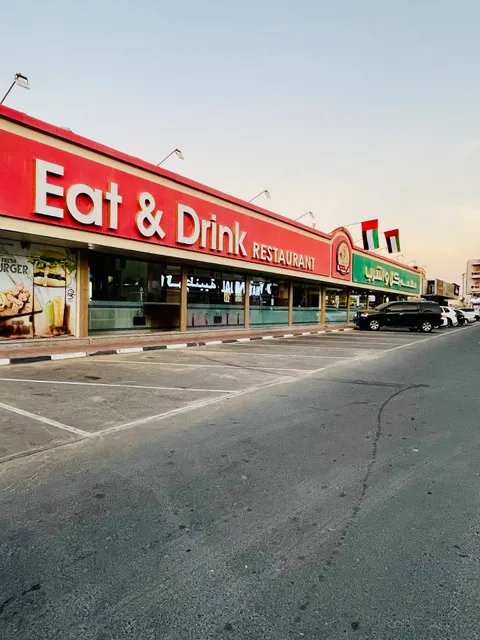 Eat and Drink Restaurant