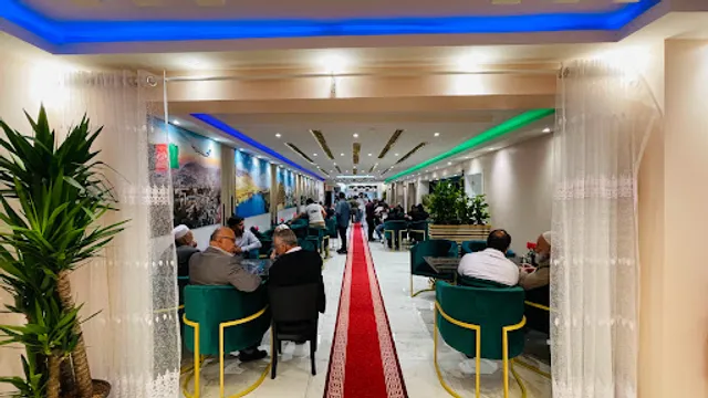 Afghan Darbar Restaurant