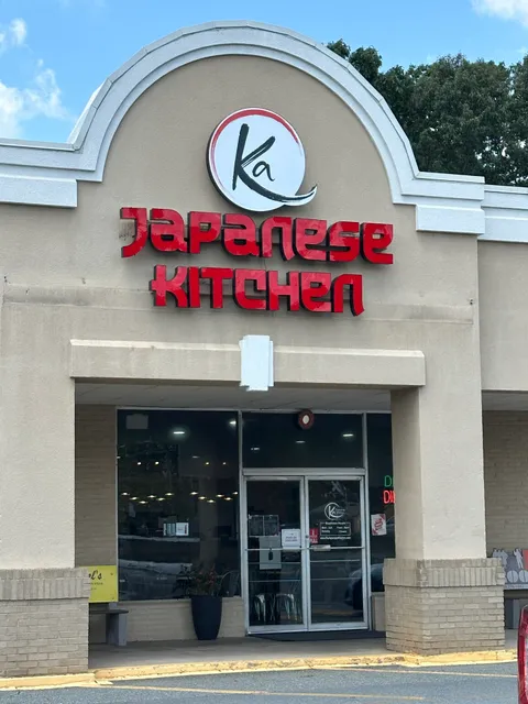 Ka Japanese Kitchen