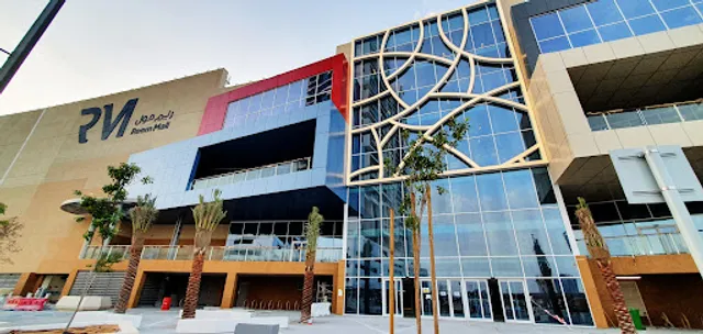 Reem Mall
