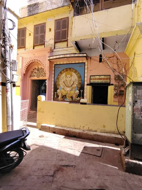 Ayurveda Bhavan Homestay