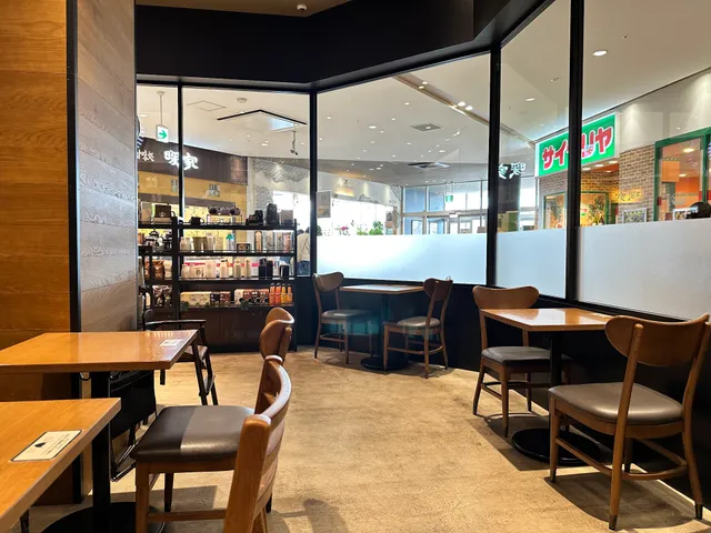 Starbucks Coffee - Lake Walk Okaya