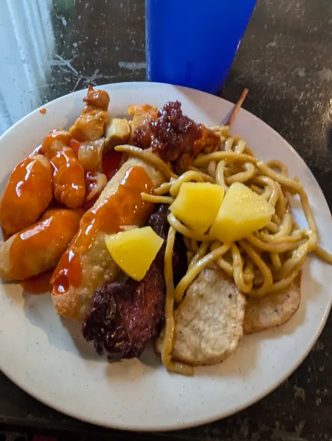 New China Restaurant