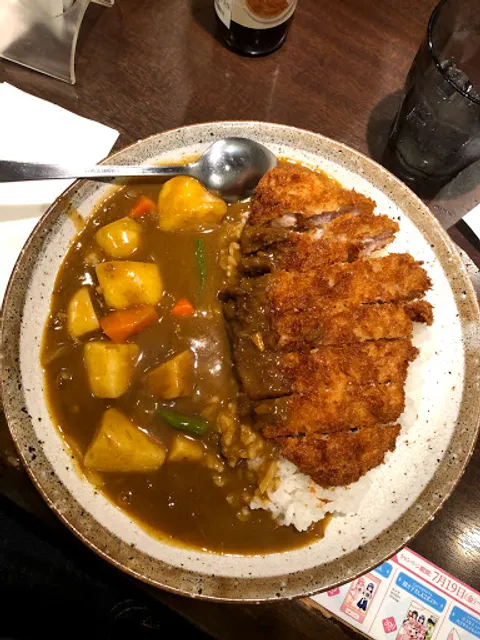 CoCo Ichibanya Sakaisuji Hommachi