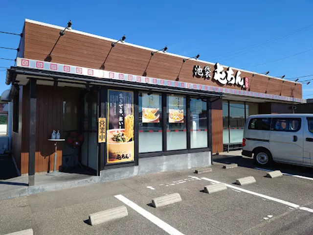 Tokyotonkotsuramentonchin Fukushimaten