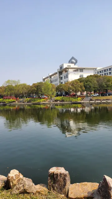 Changzhou University