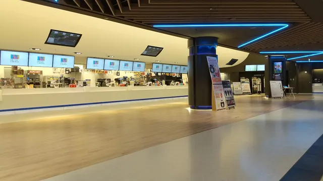 Lawson United Cinemas