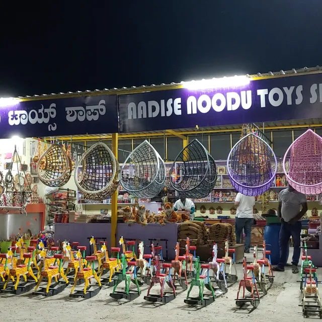 Thimmadas Restaurant