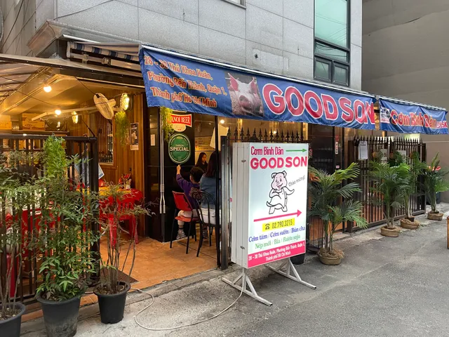 굿손 신용산점 goodson