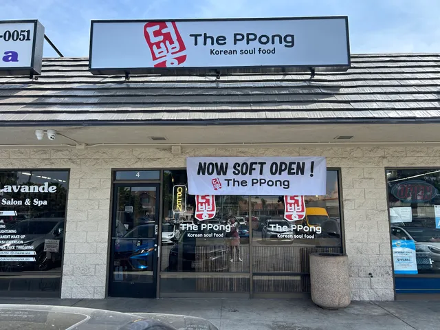 The ppong Northridge