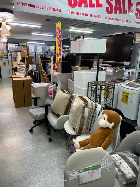 買取屋ゴリラーズ 都留店