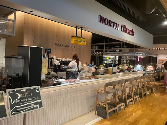 NORTH tRunk(ノース トランク)