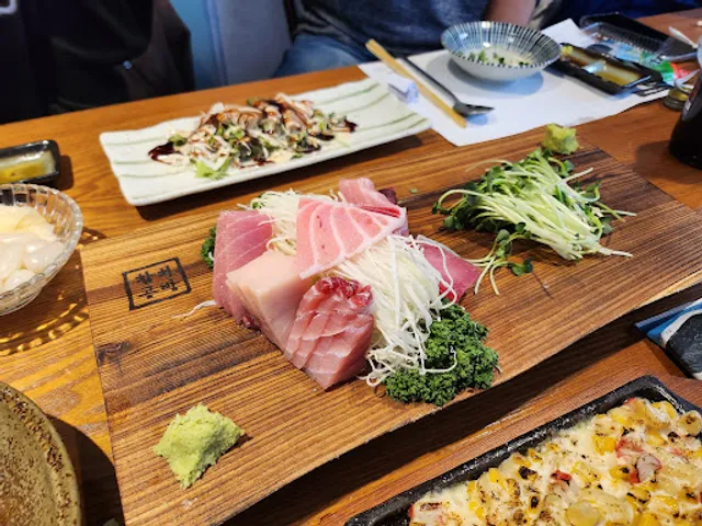 참치공방 강남점