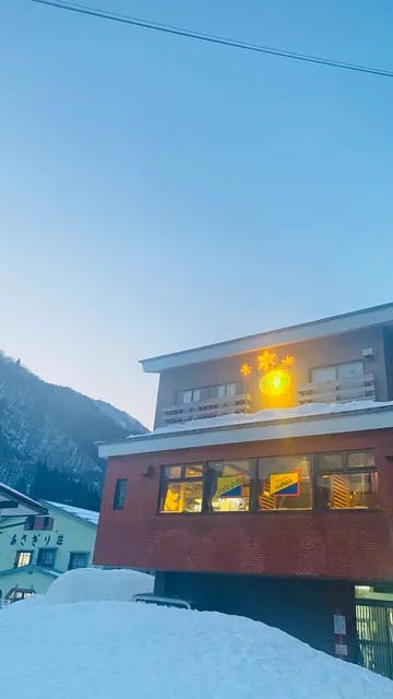 ナラヤ (ヤングハウスナラヤ)