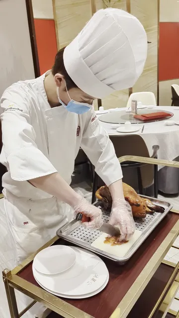 Yuqilin Roast Duck Shop