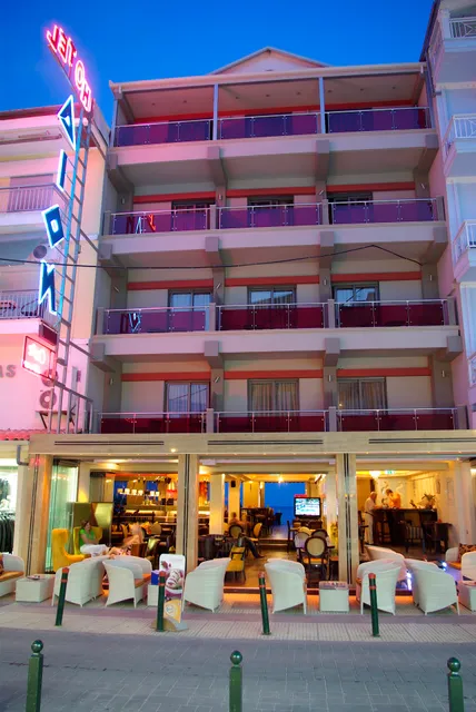 Dion Hotel Ξενοδοχειο Διον