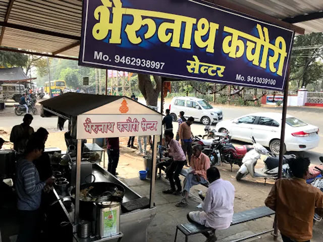 Bherunath Misthan Bhandar And Kachori Center