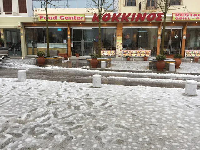 Εστιατόριο Κόκκινος