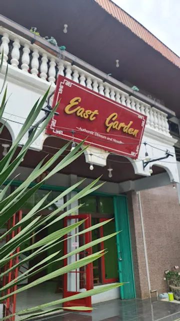 Ayam Taliwang East Garden (HALAL)