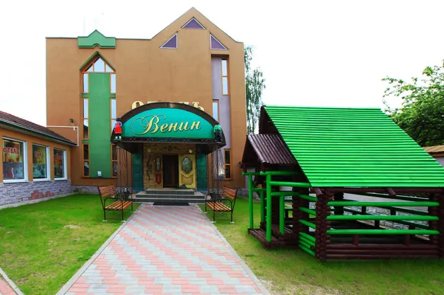 Venin Otel' Chup Venin