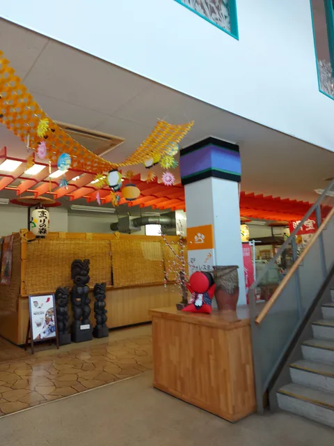 Matsuri No Mori Hida Takayama