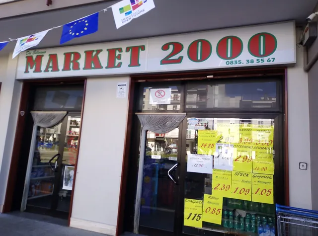 Market 2000