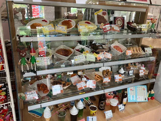 子供の谷 休憩所