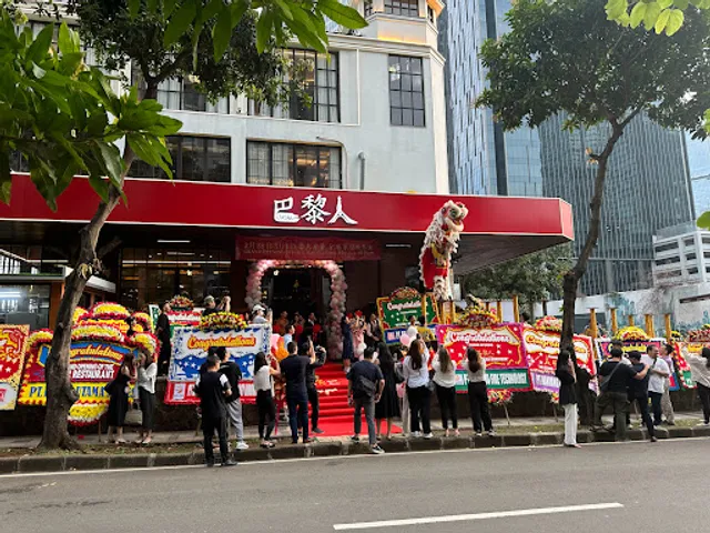 巴黎人 Ba Li Ren Restoran