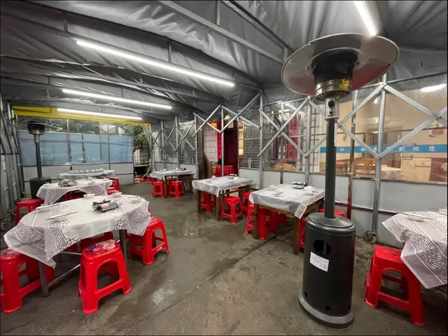 Derenju Private Kitchens (Nvdadian)