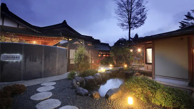 Fuji Onsenji Yumedono