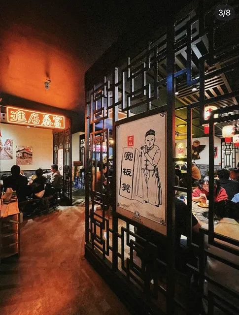 Wide Bench Old Stove Hotpot