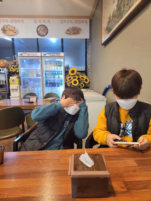 옛날 동태찌개 추어탕