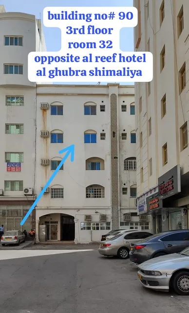 MUSCAT GALAXY HOSTEL