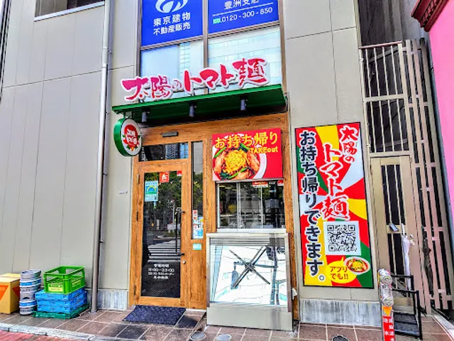 place image