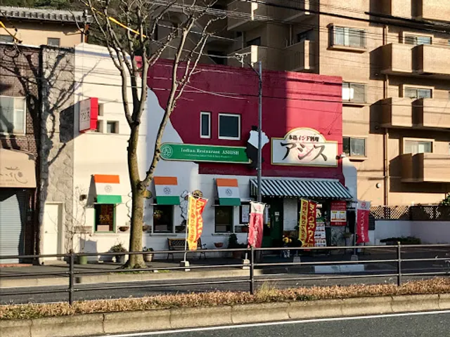 Ashish Indian Restaurant