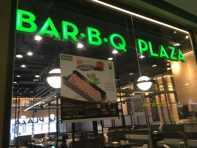 Bar B Q Plaza สาขาเซ็นจูรี อนุสาวรีย์ชัยสมรภูมิ