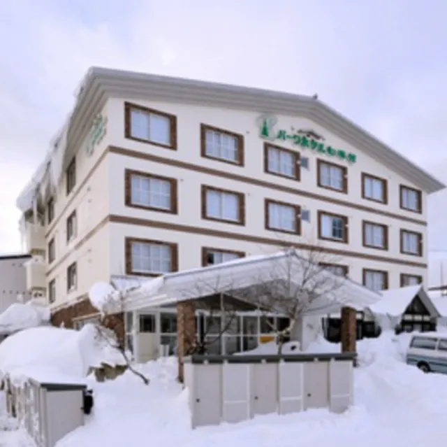 Park Hotel Shirakabakan