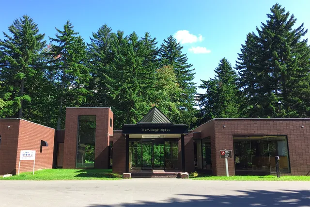 Village Alpha Tomamu