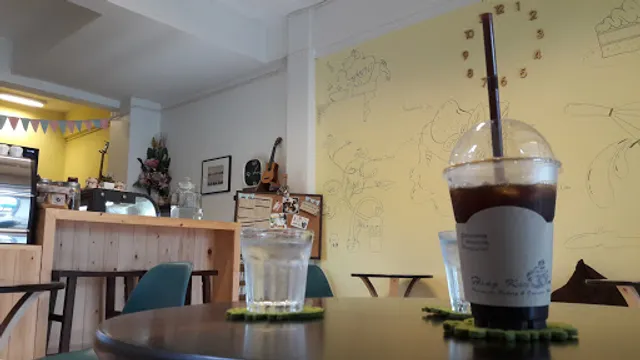 Hong Kanom ห้องขนม