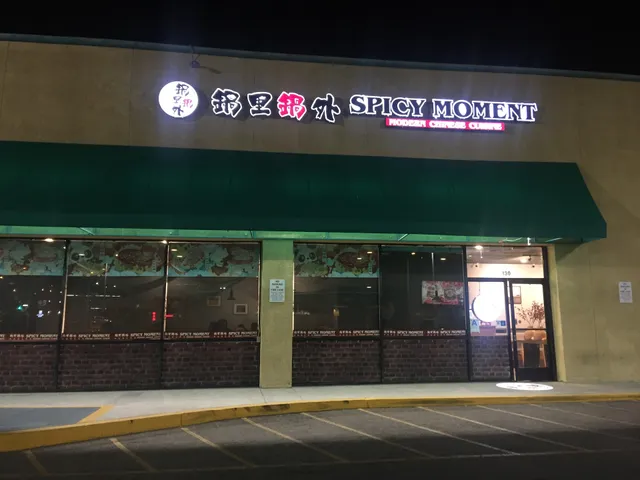 Spicy Moment
